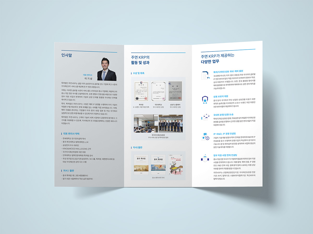 3f9a5903b901877fdc9513ed12a27a85_1767858