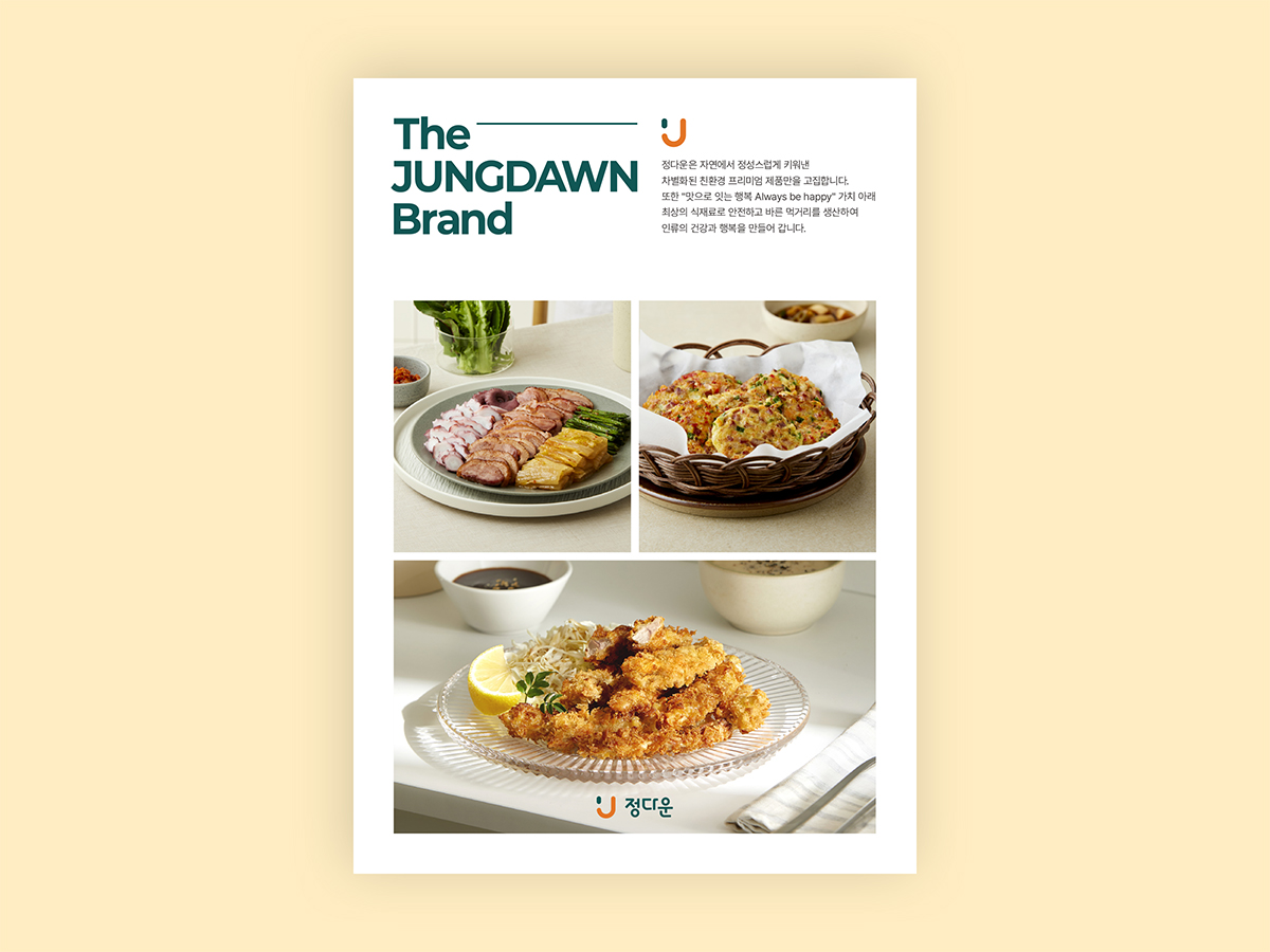 3f9a5903b901877fdc9513ed12a27a85_1767858