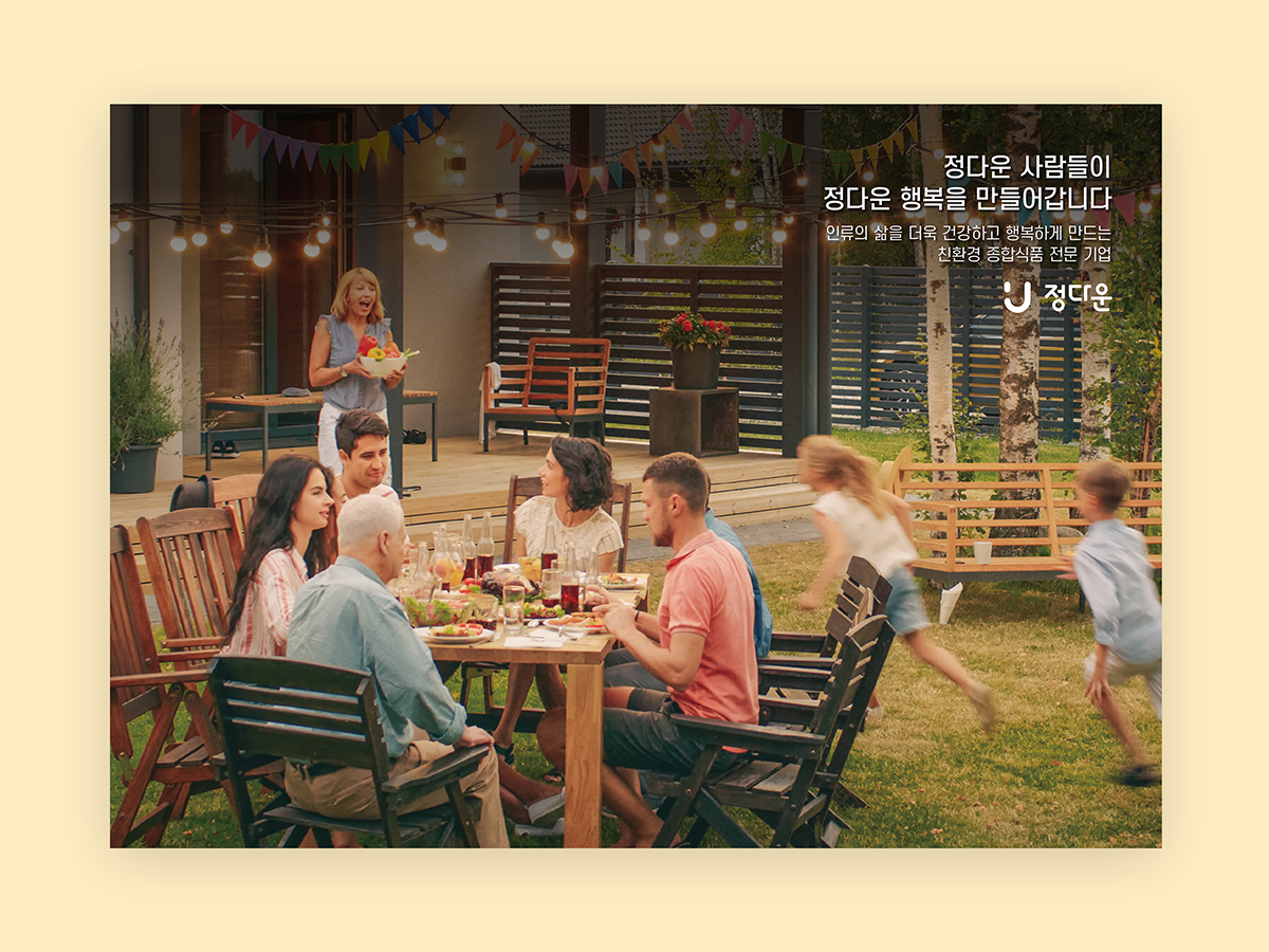 3f9a5903b901877fdc9513ed12a27a85_1767858