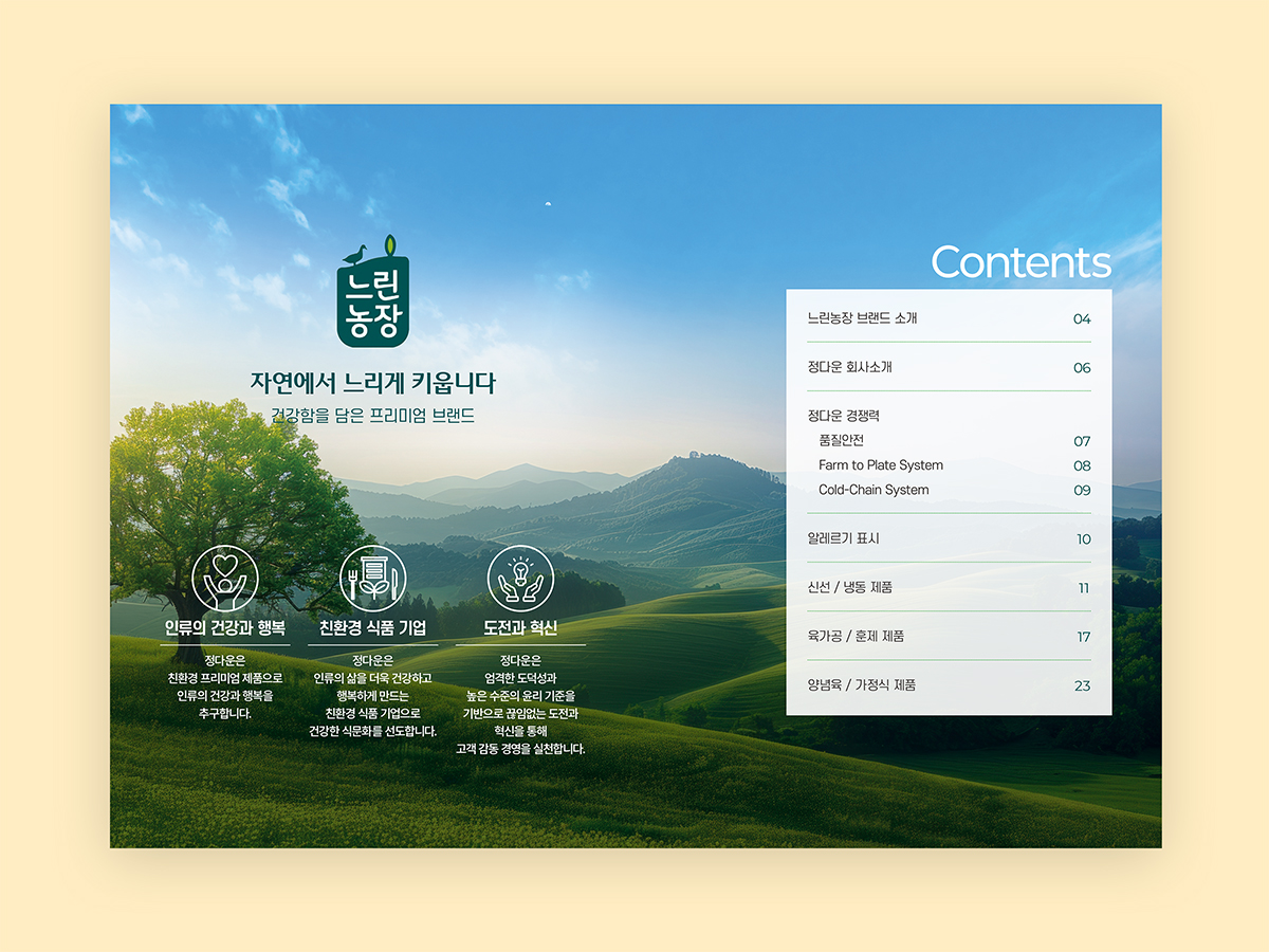 3f9a5903b901877fdc9513ed12a27a85_1767858