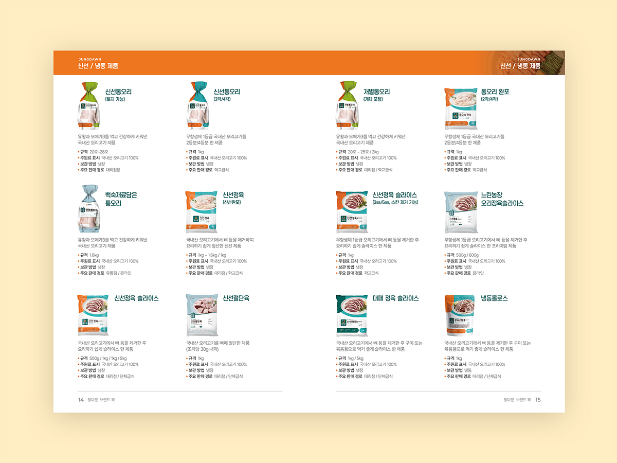 3f9a5903b901877fdc9513ed12a27a85_1767858