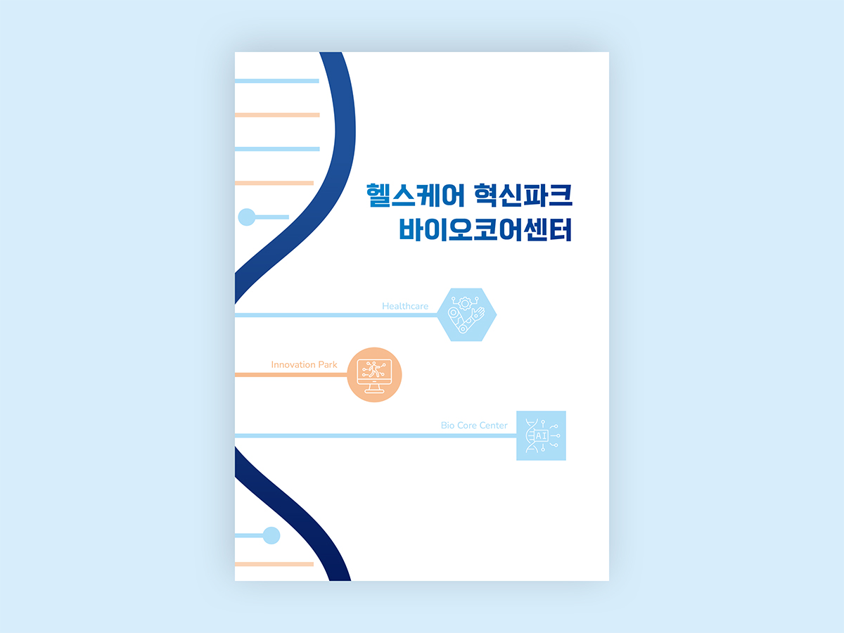 3f9a5903b901877fdc9513ed12a27a85_1767858