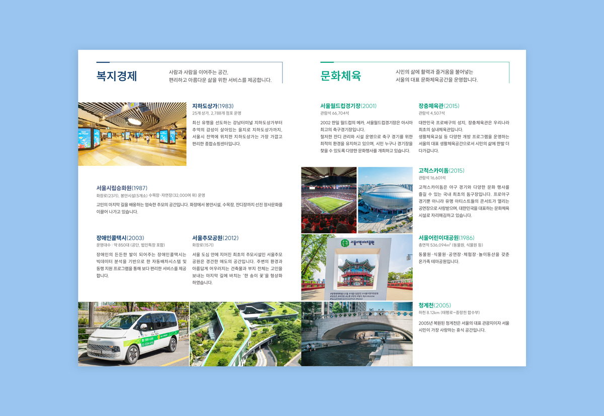 1e4d993d3fec017421da756246a07771_1774232