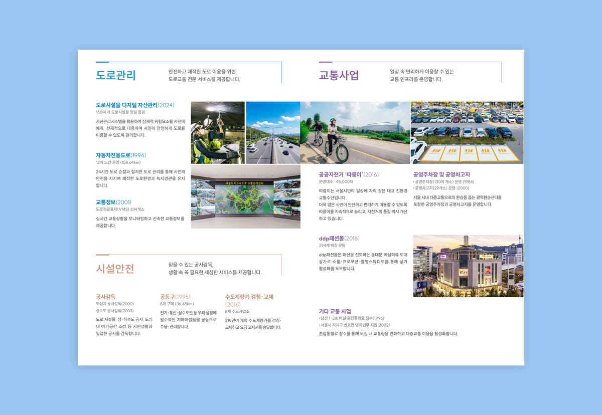 1e4d993d3fec017421da756246a07771_1774232