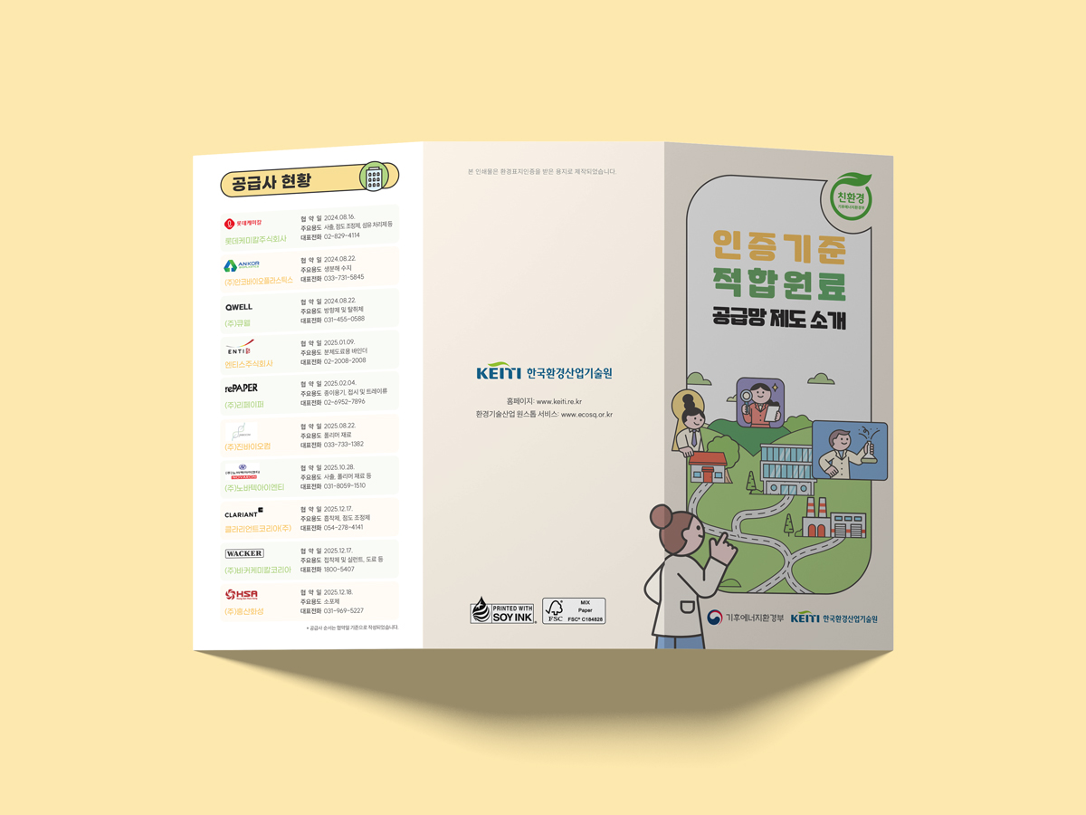 30fdf855b6d8cc5c085e3a0d97de9583_1774492