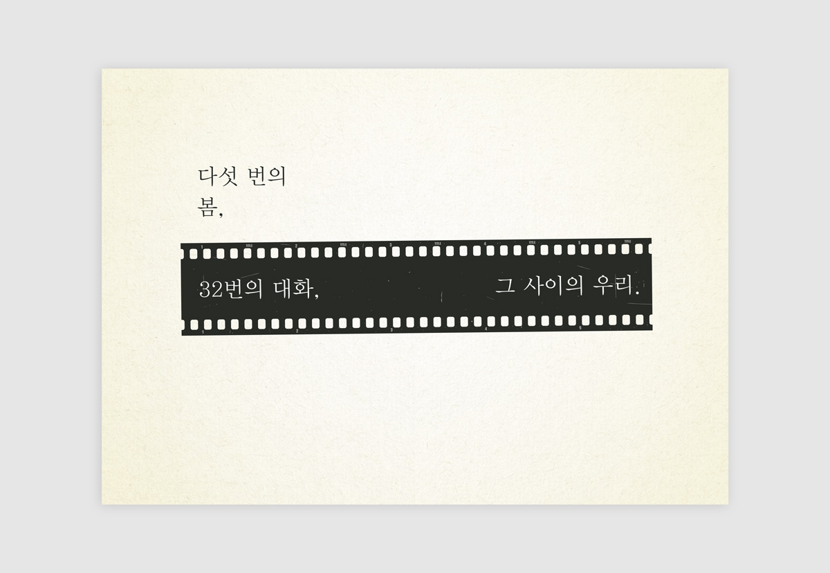 46643c2f36944b2d39362f8d6a32c1e7_1773637