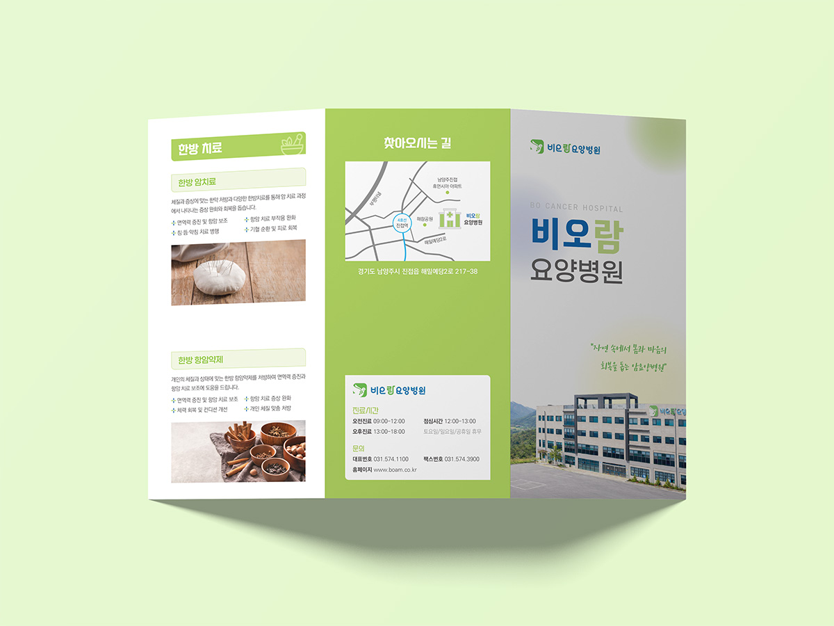 953c7db33ac7a4699b1f355bffc7af2f_1773813