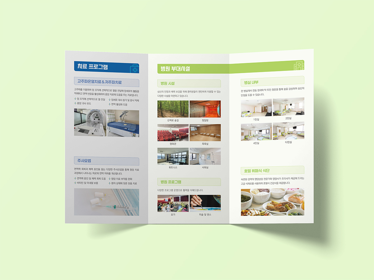 953c7db33ac7a4699b1f355bffc7af2f_1773813