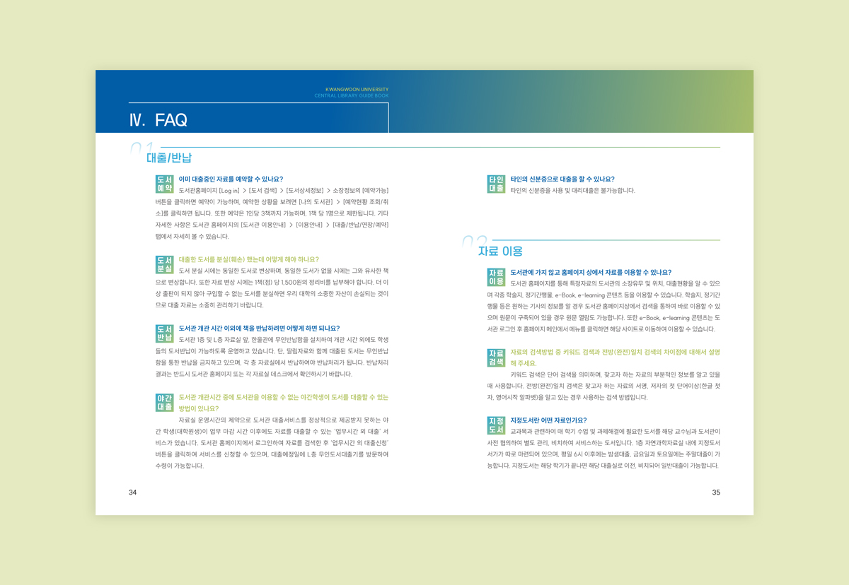 e030cda41305eb88b48df89d7dfd6ee4_1773211