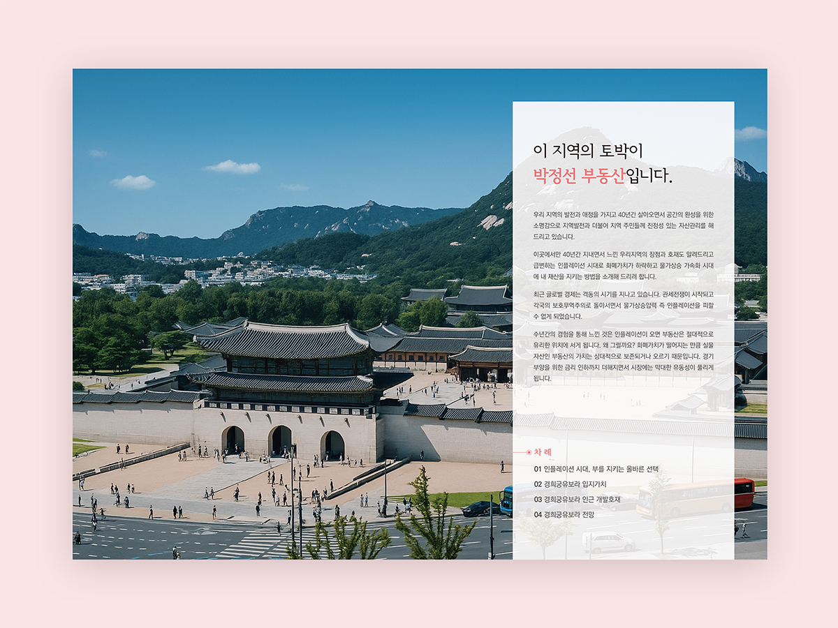 e707ec6caaf273033e3b561a90a587c4_1774597