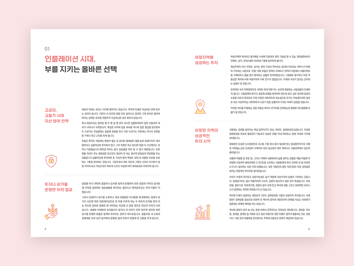 e707ec6caaf273033e3b561a90a587c4_1774597