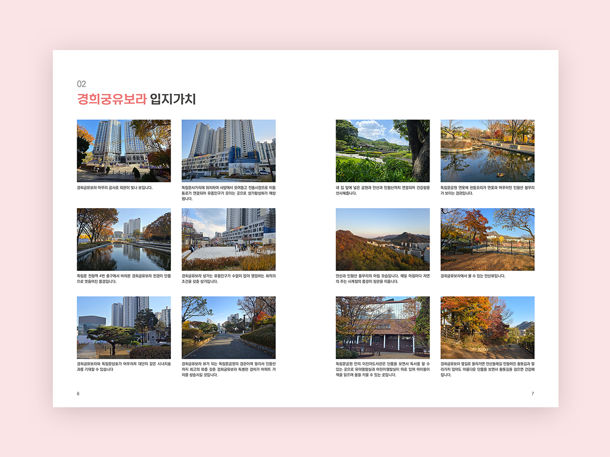 e707ec6caaf273033e3b561a90a587c4_1774597