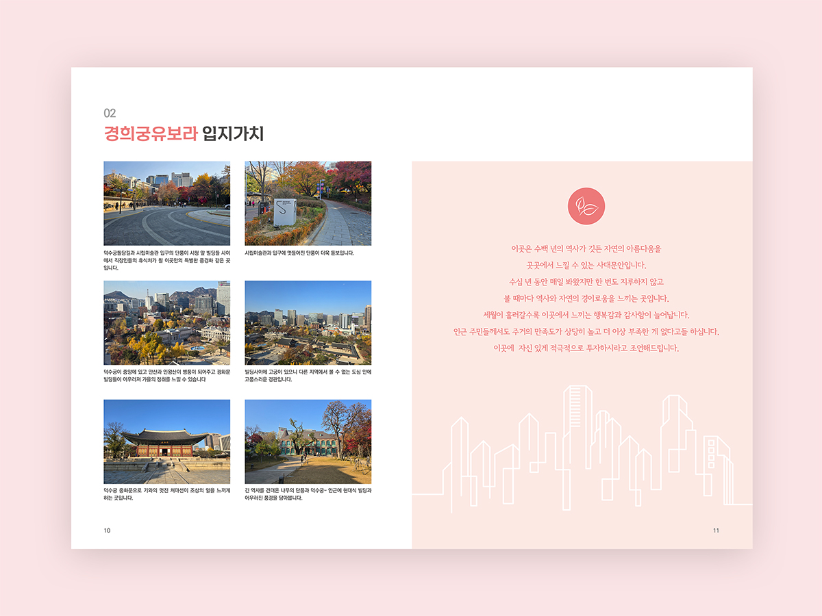 e707ec6caaf273033e3b561a90a587c4_1774597