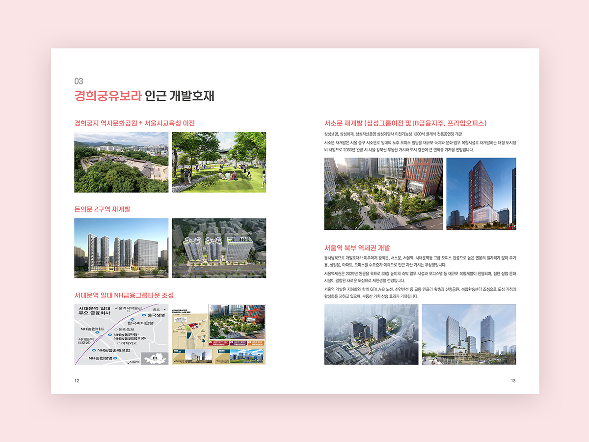 e707ec6caaf273033e3b561a90a587c4_1774597