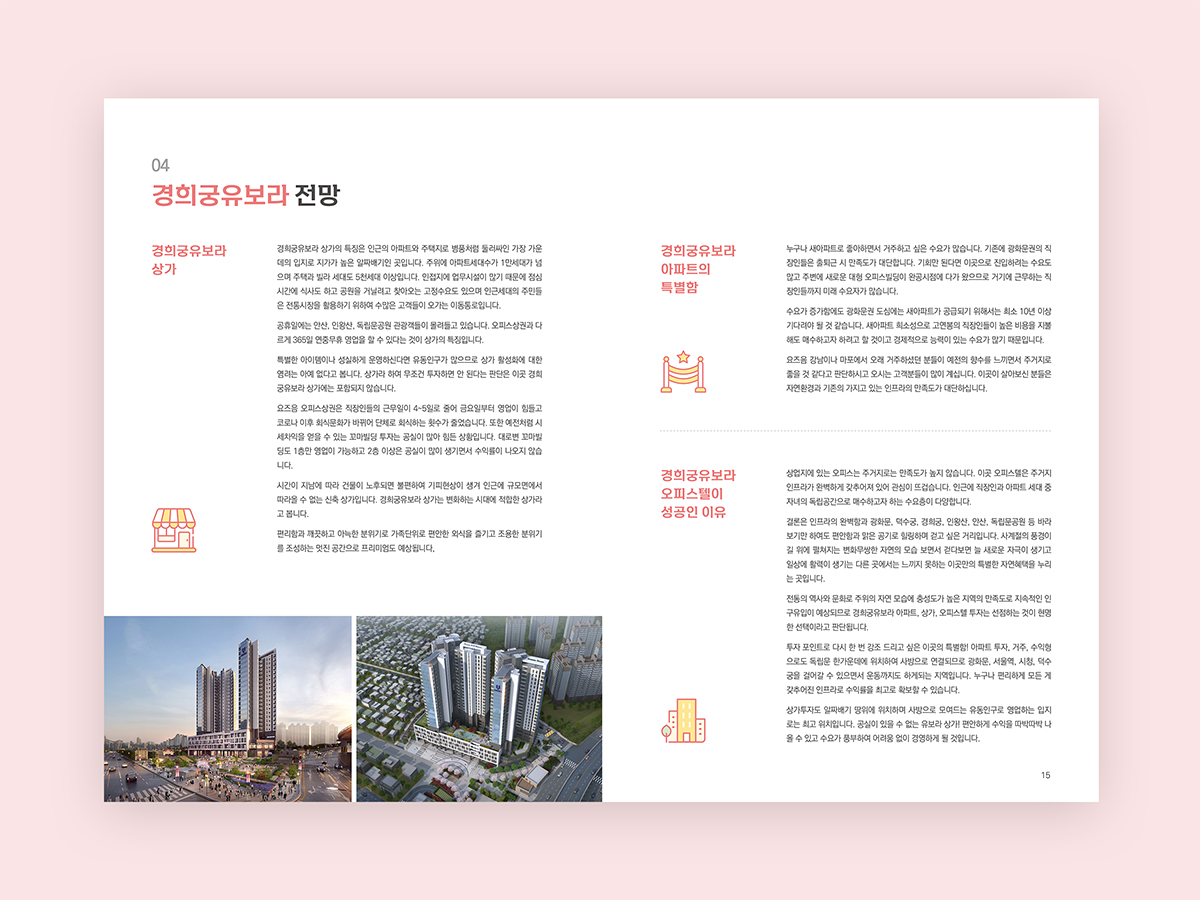 e707ec6caaf273033e3b561a90a587c4_1774597