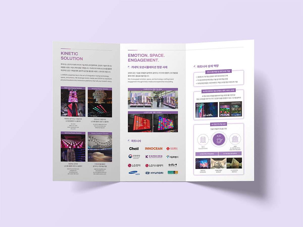 e707ec6caaf273033e3b561a90a587c4_1774597