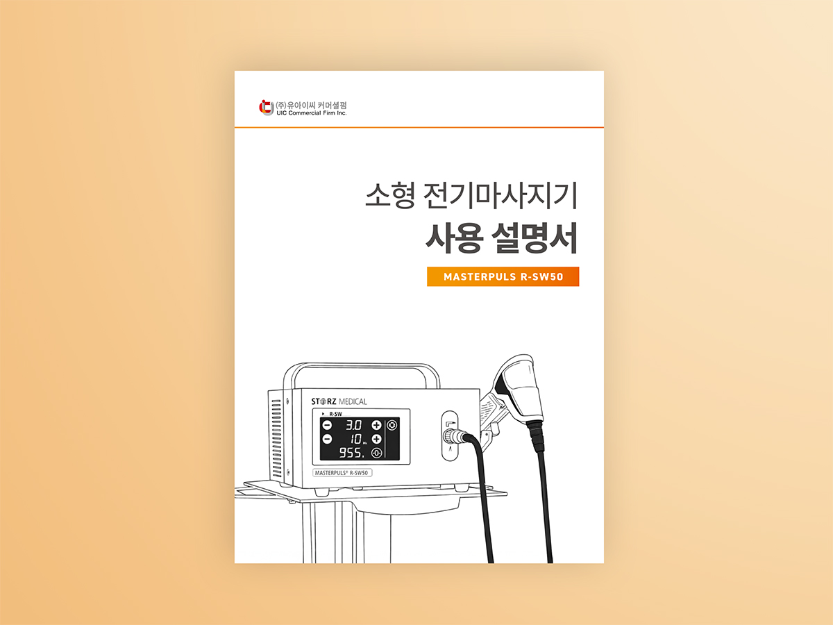 66c0fa16f50860edc9092a667f4d2481_1777522