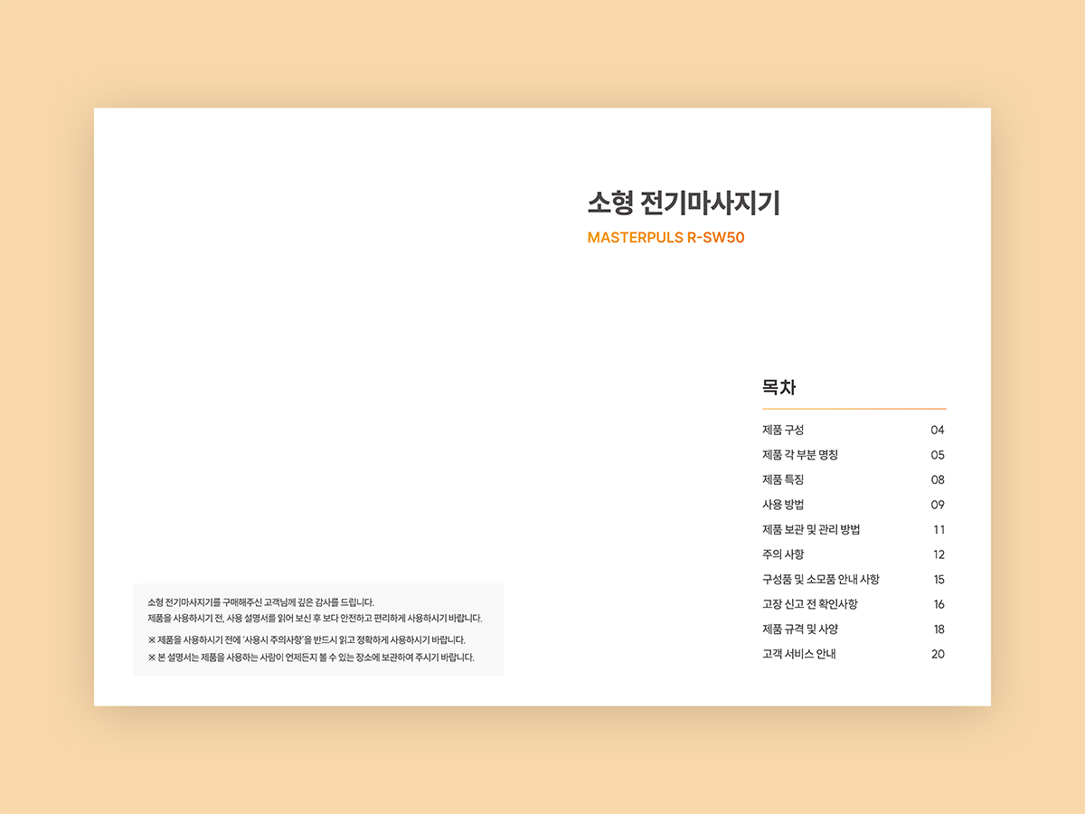 66c0fa16f50860edc9092a667f4d2481_1777522