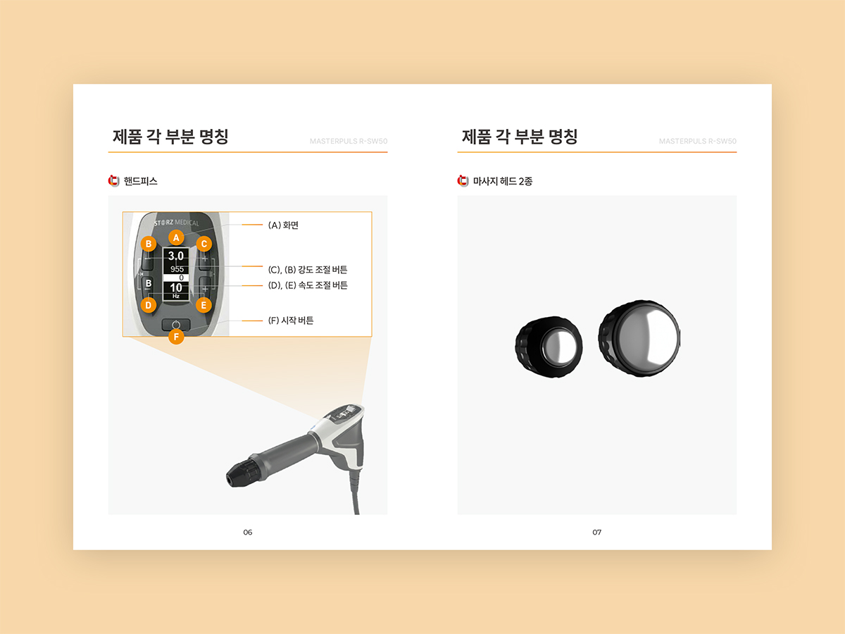 66c0fa16f50860edc9092a667f4d2481_1777522