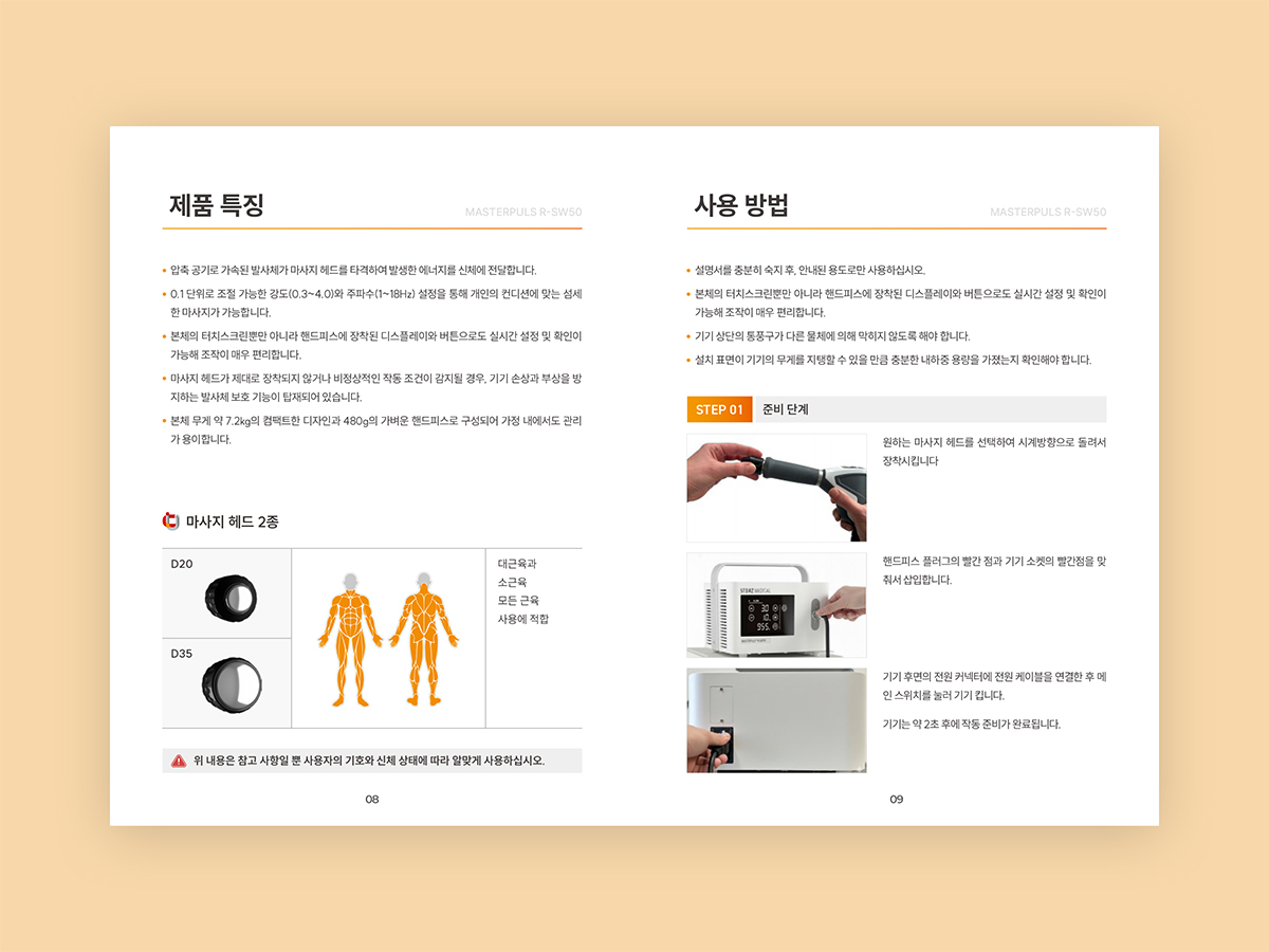 66c0fa16f50860edc9092a667f4d2481_1777522