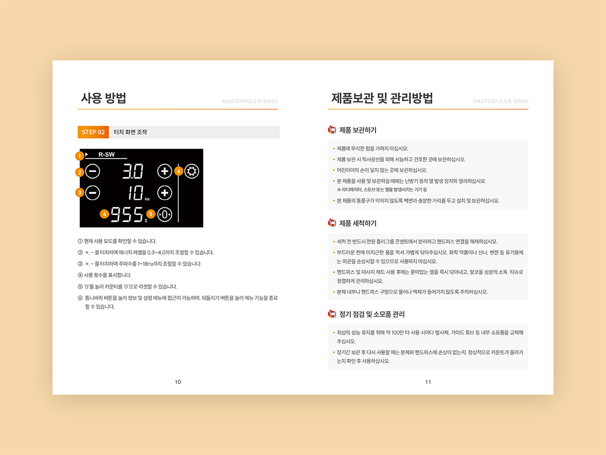 66c0fa16f50860edc9092a667f4d2481_1777522