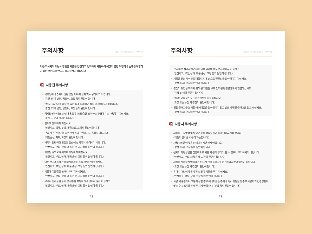 66c0fa16f50860edc9092a667f4d2481_1777522