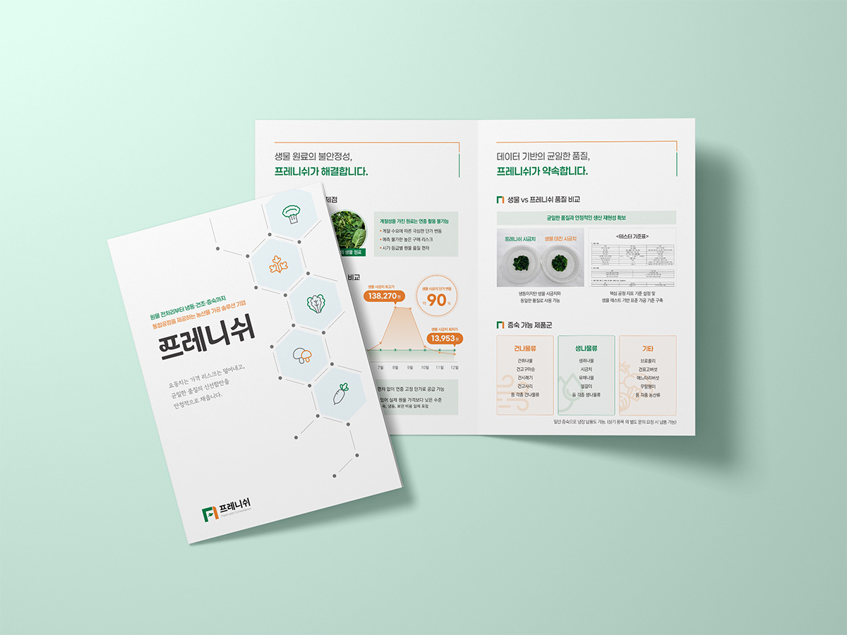 66c0fa16f50860edc9092a667f4d2481_1777524