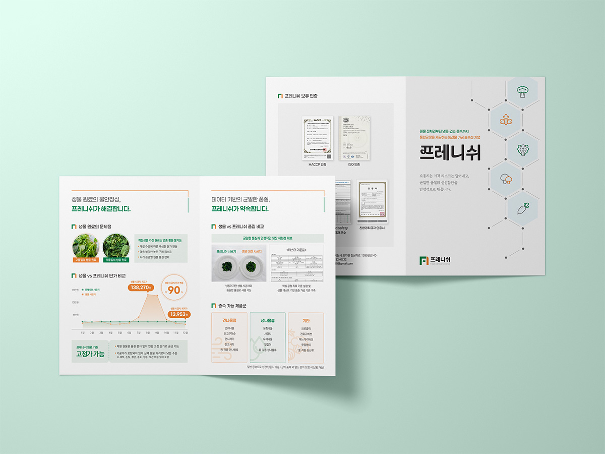 66c0fa16f50860edc9092a667f4d2481_1777524